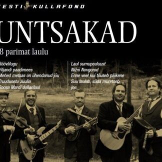 Untsakad, Eesti Kullafond 3CD